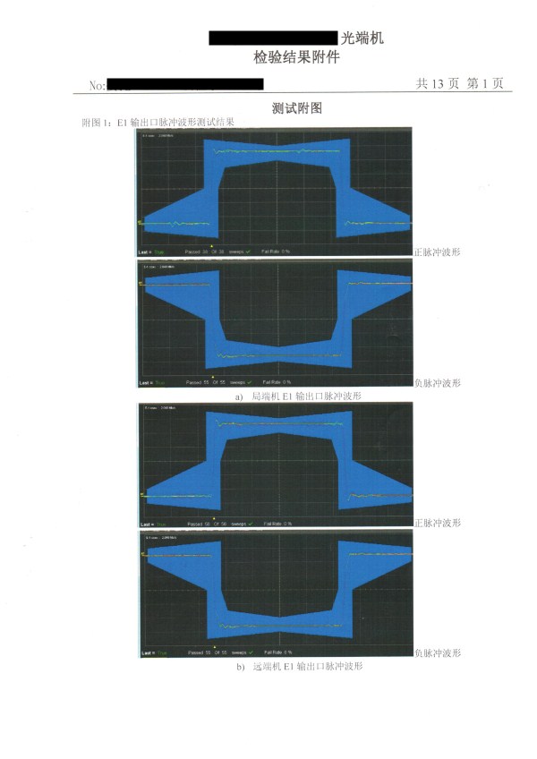 Respoi/insive image