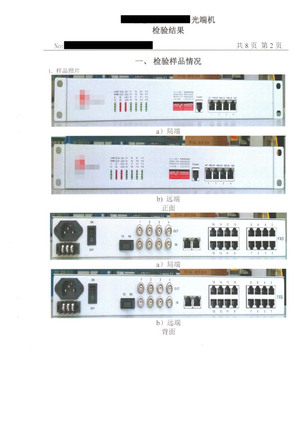 Respoi/insive image