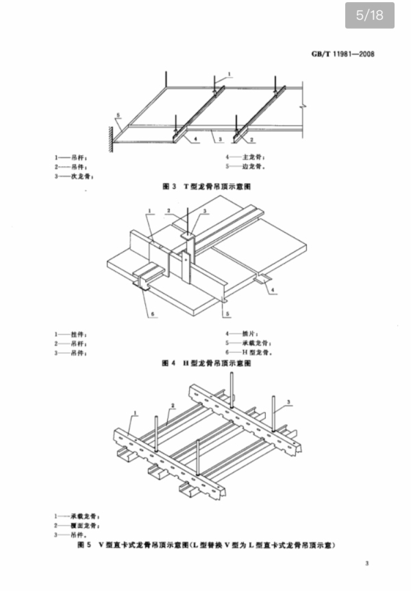 Respoi/insive image