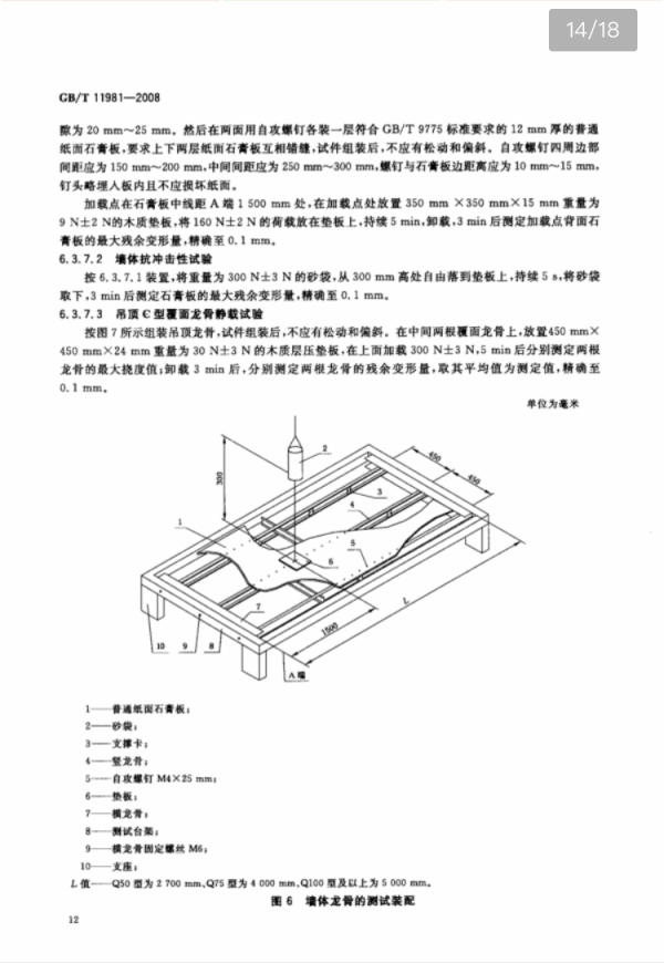 Respoi/insive image