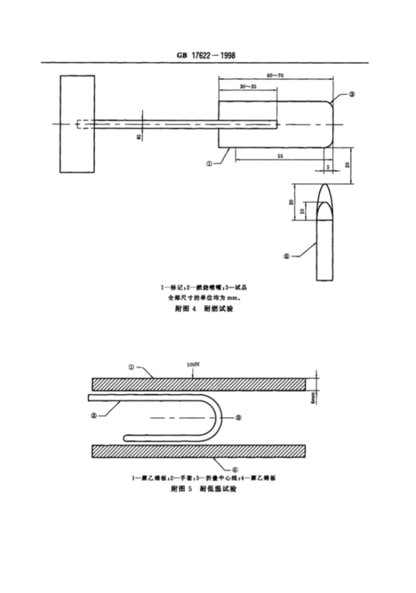 Respo<i></i>nsive image