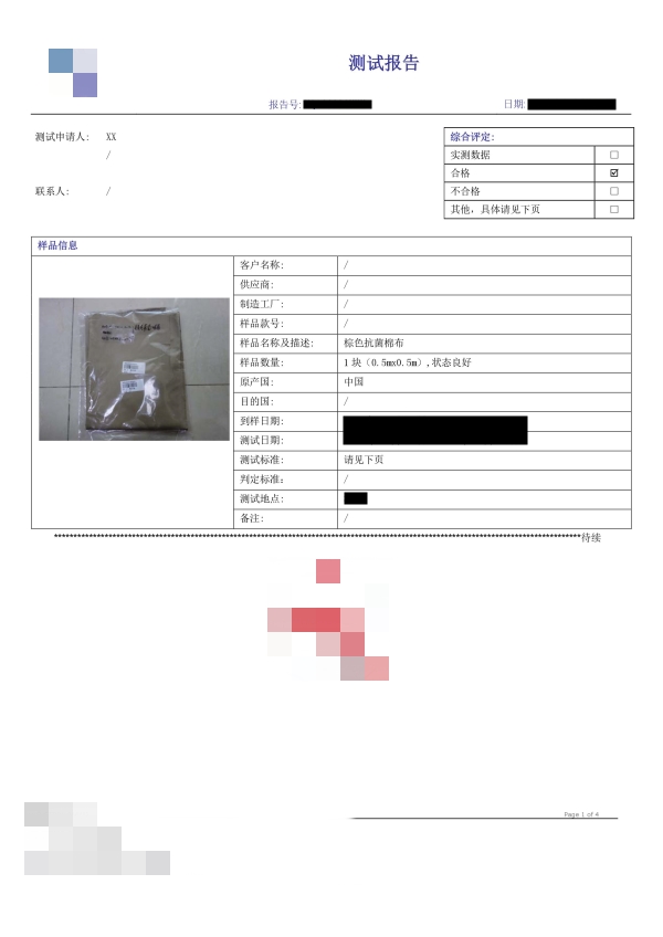 Respoi/insive image