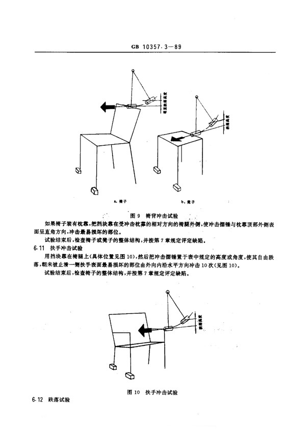 Respo<i></i>nsive image