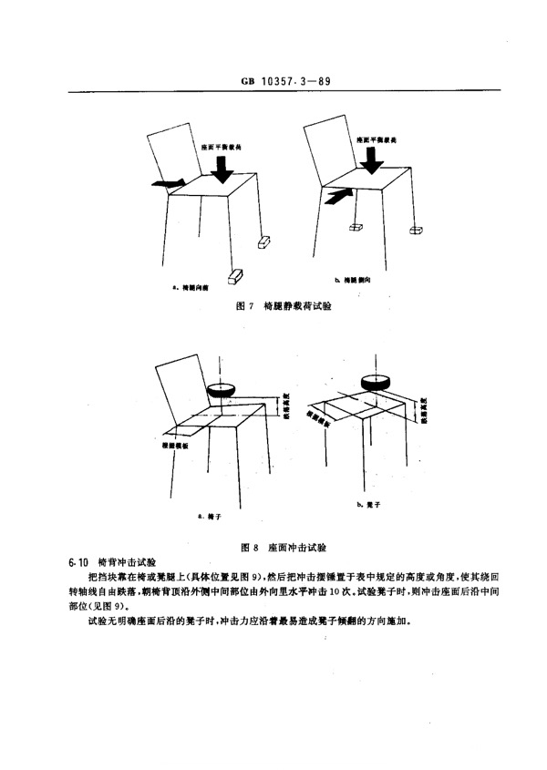 Respo<i></i>nsive image