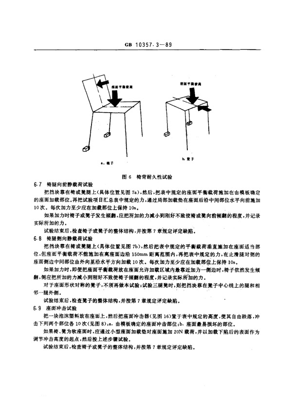 Respo<i></i>nsive image