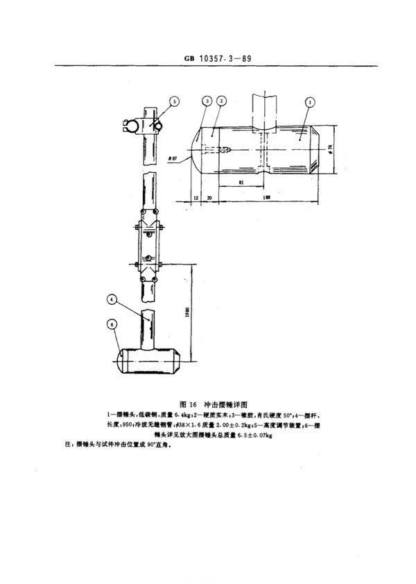 Respo<i></i>nsive image