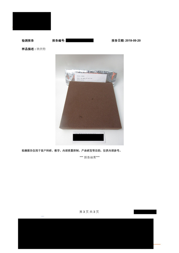 Respoi/insive image