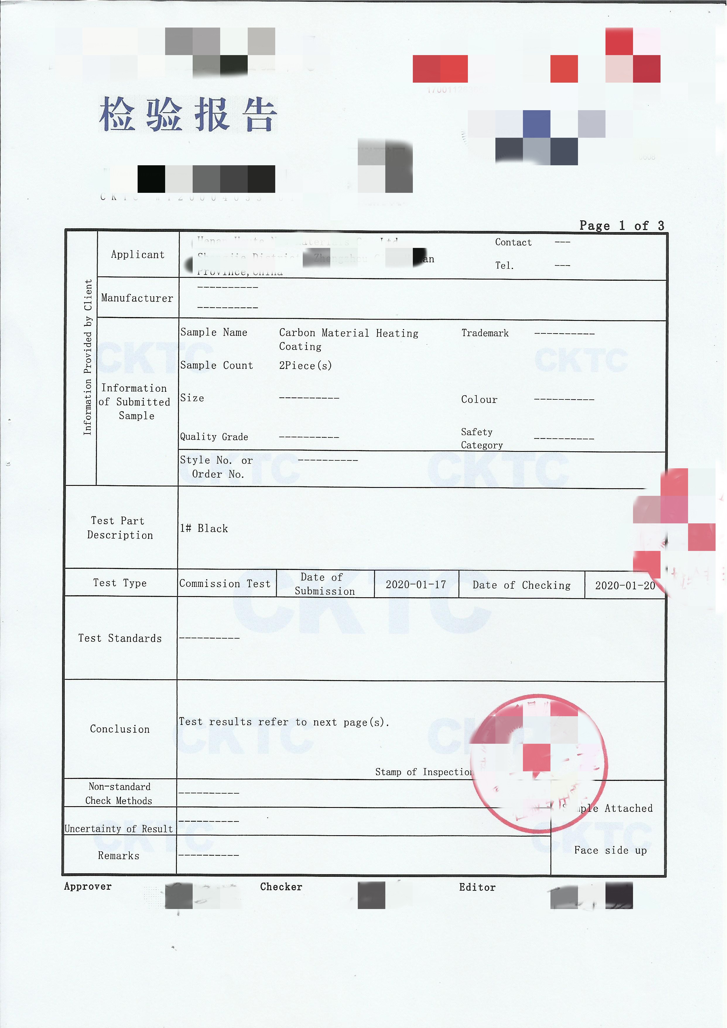 Respoi/insive image