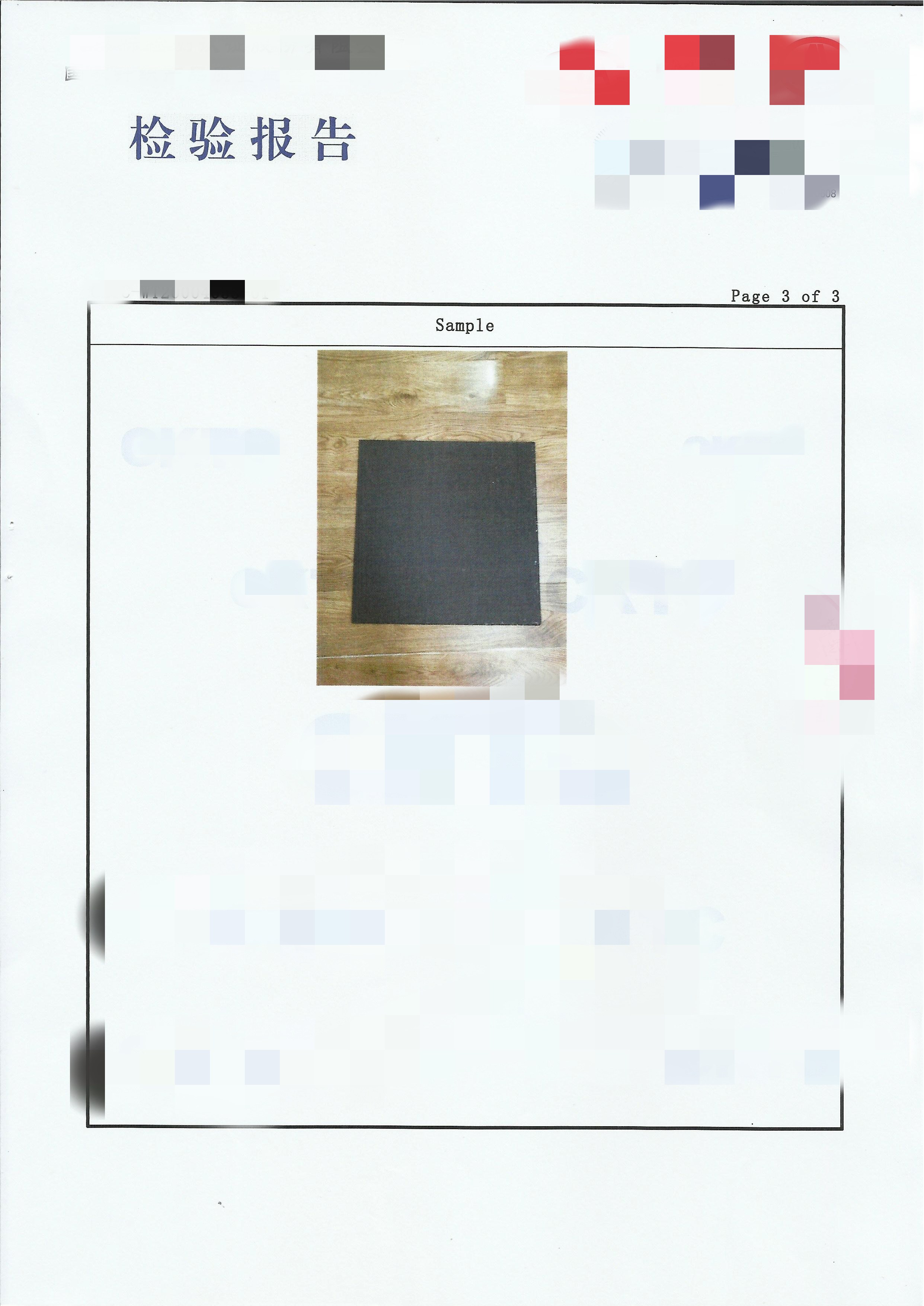 Respoi/insive image