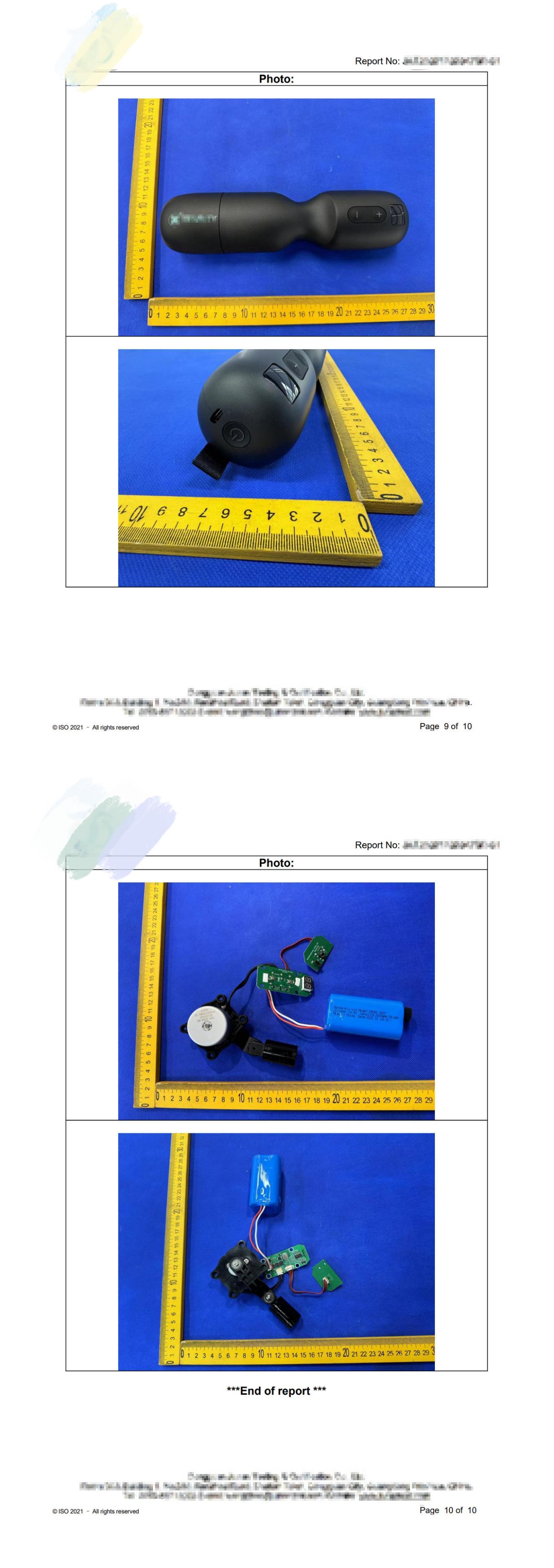 Responsive image